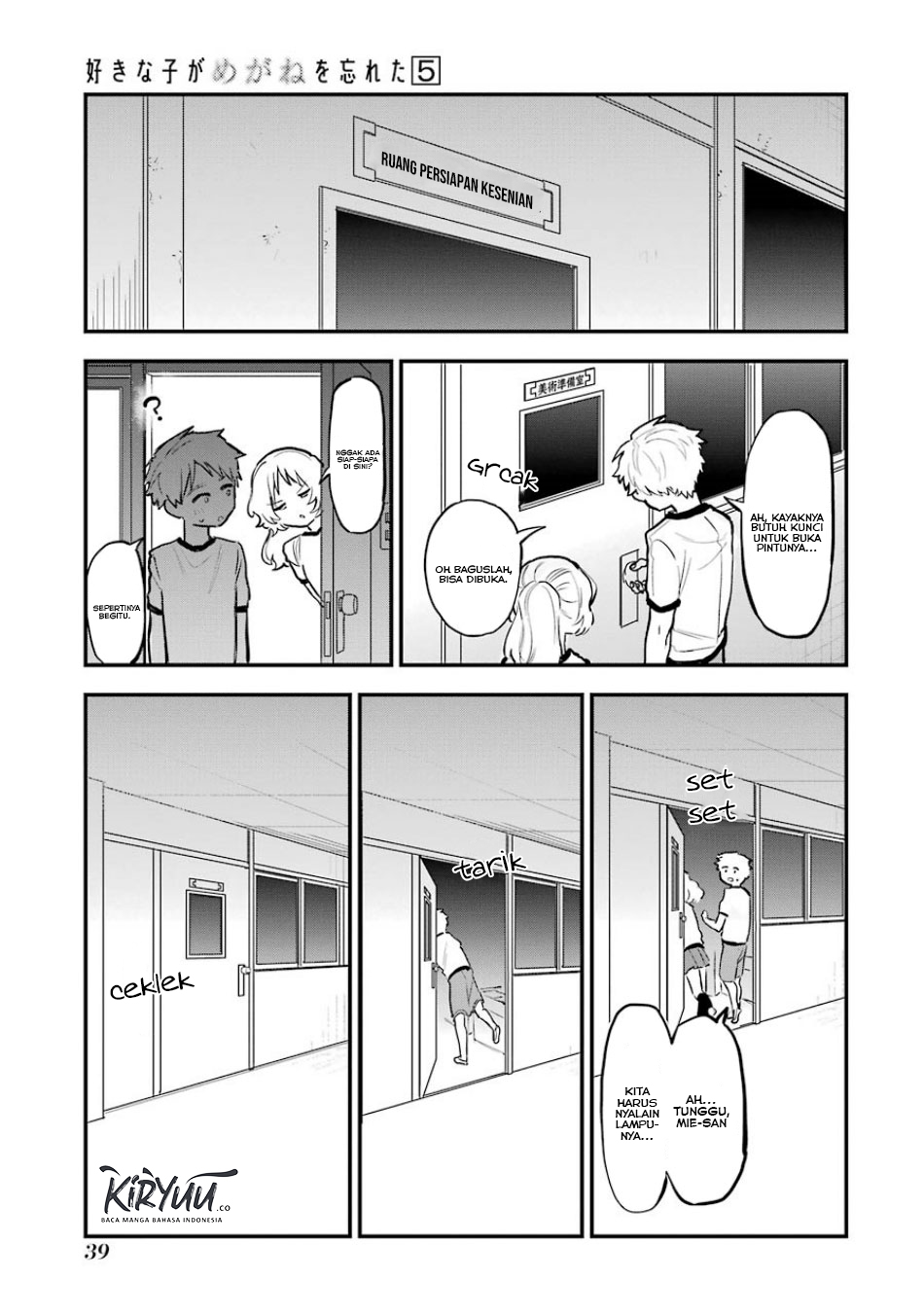 Chapter 53 - halaman 12
