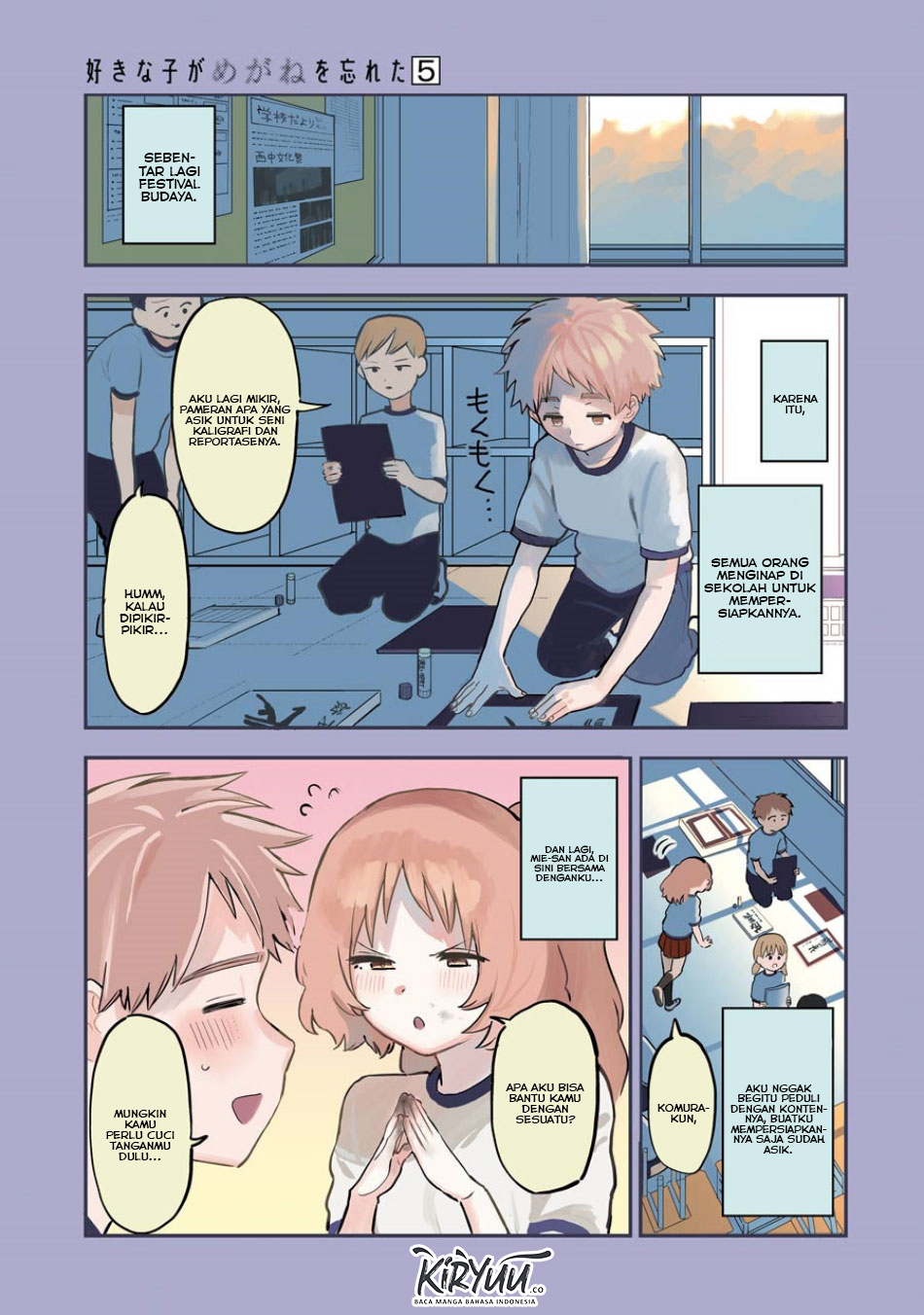 Chapter 53 - halaman 3