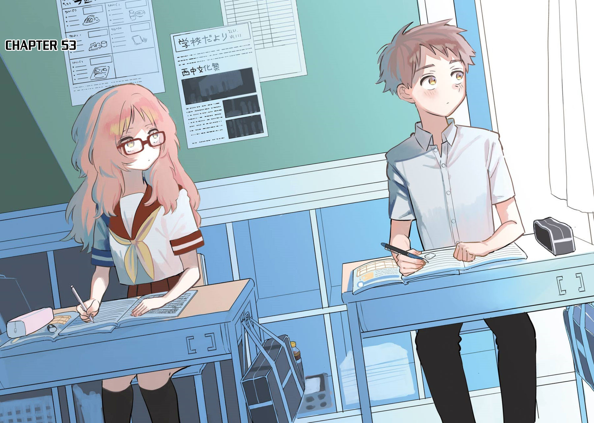 Chapter 53 - halaman 4