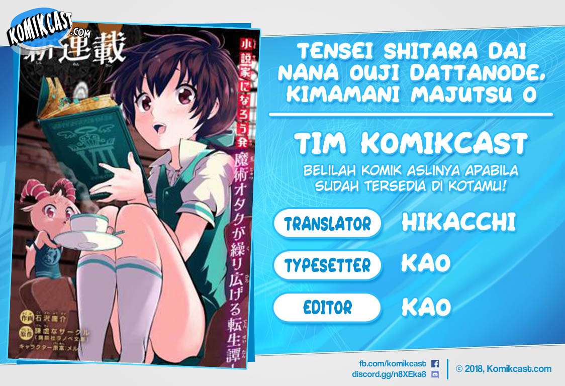 Chapter 19 - halaman 2