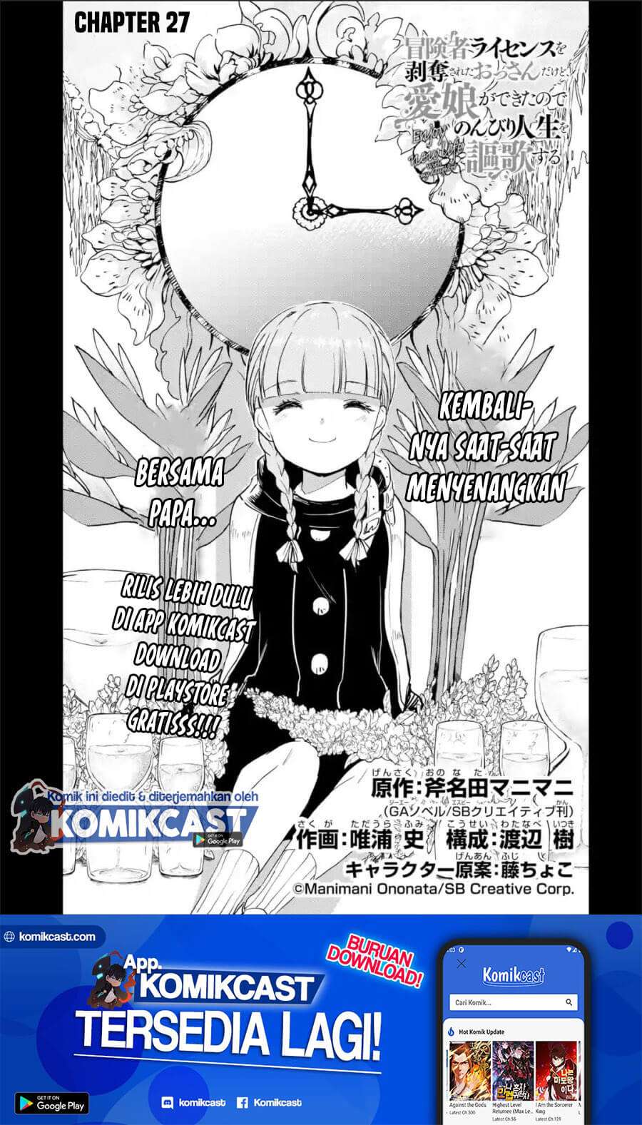 Chapter 27.1 - halaman 3