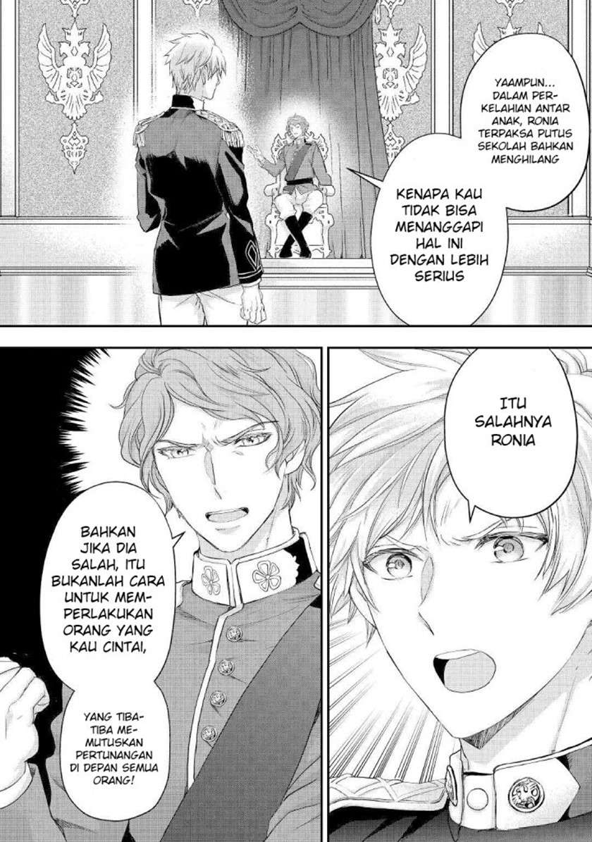 Chapter 18 - halaman 12