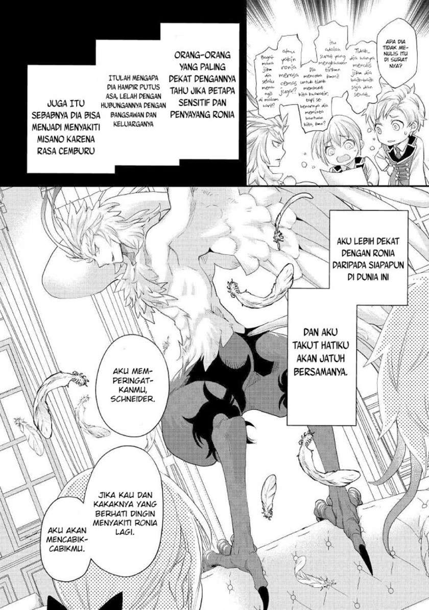 Chapter 18 - halaman 24