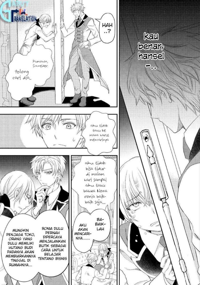 Chapter 18 - halaman 7
