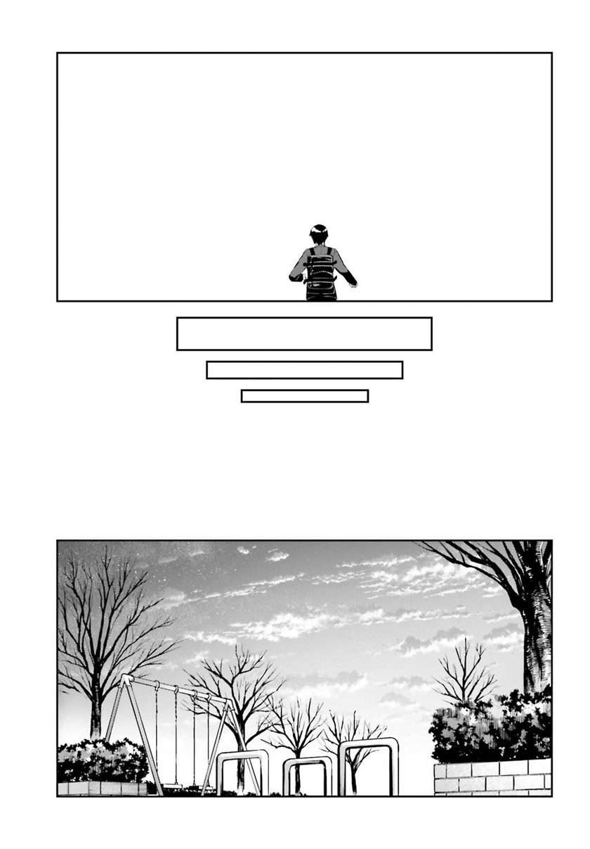 Chapter 16 - halaman 13