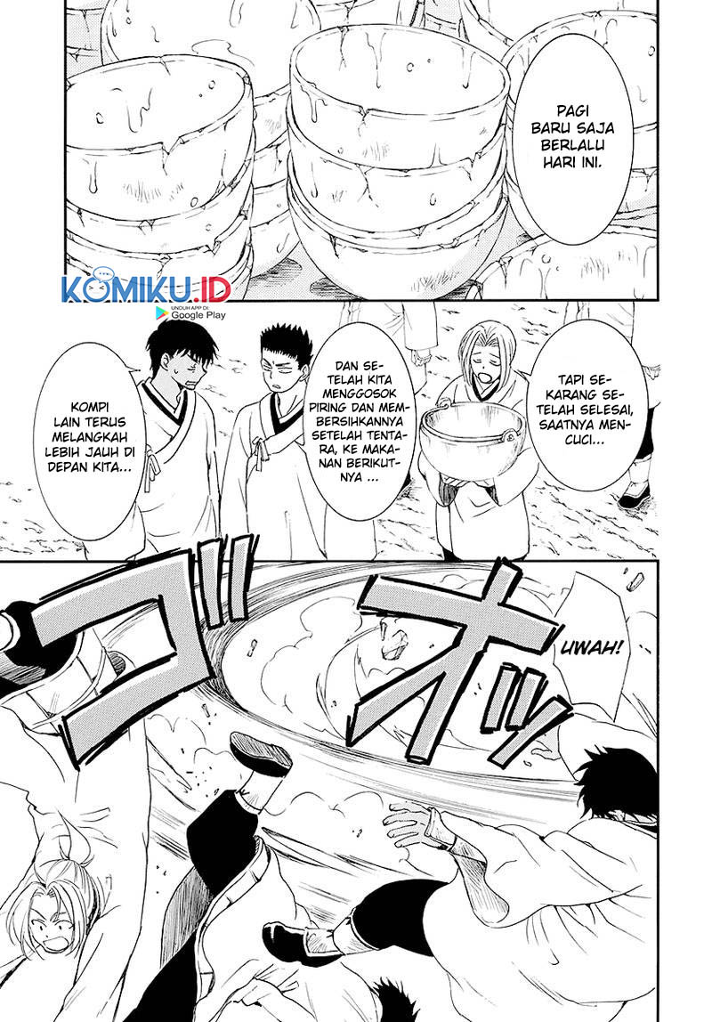 Chapter 184 - halaman 12