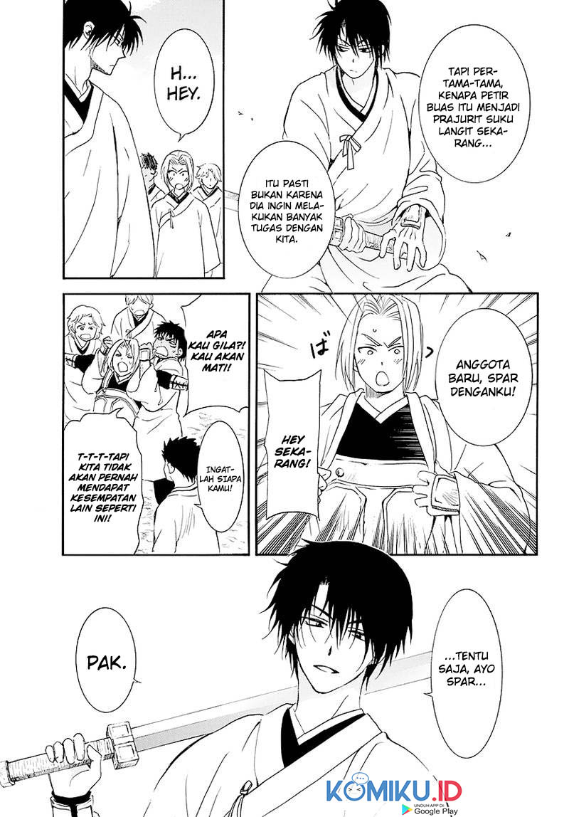 Chapter 184 - halaman 14