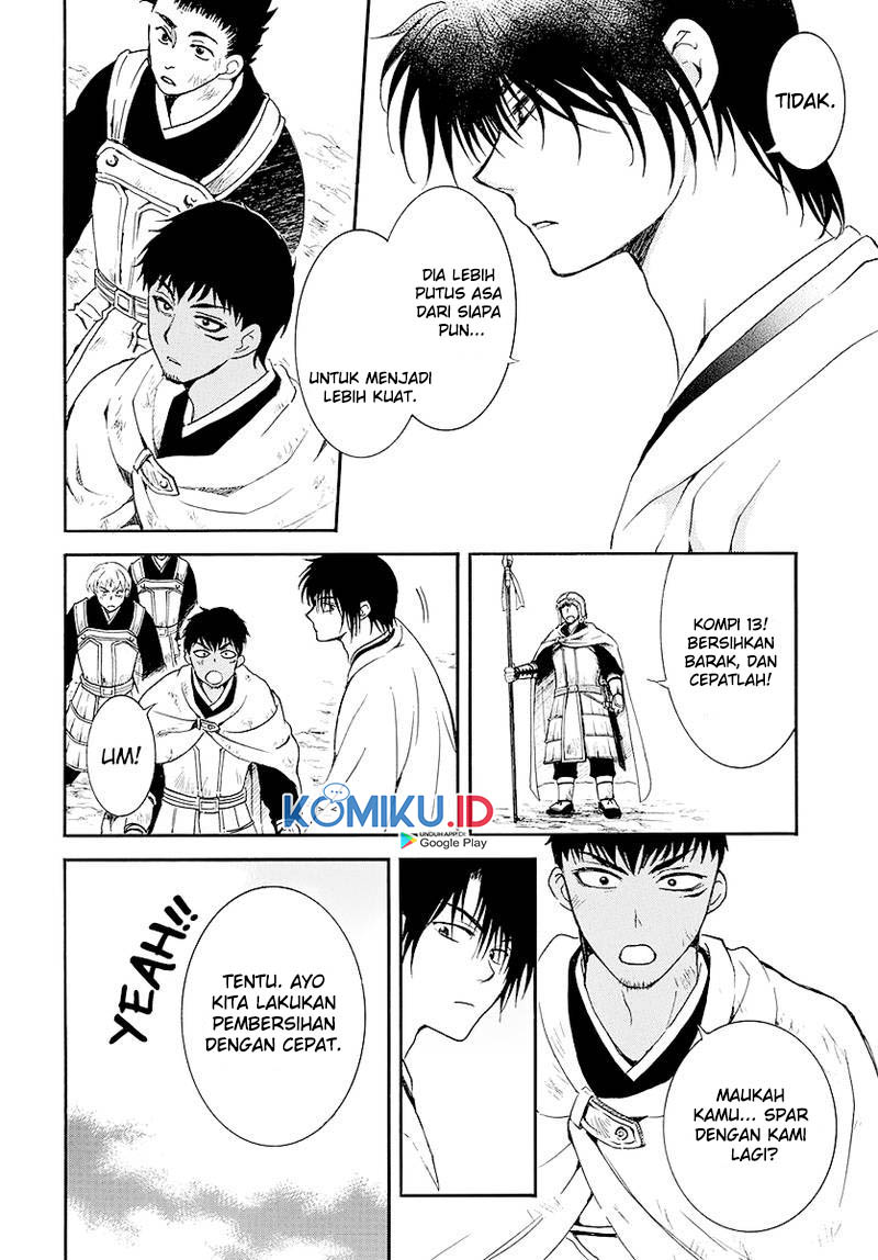 Chapter 184 - halaman 17
