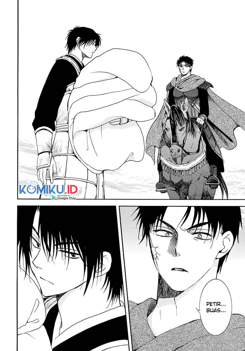 Chapter 184 - halaman 19