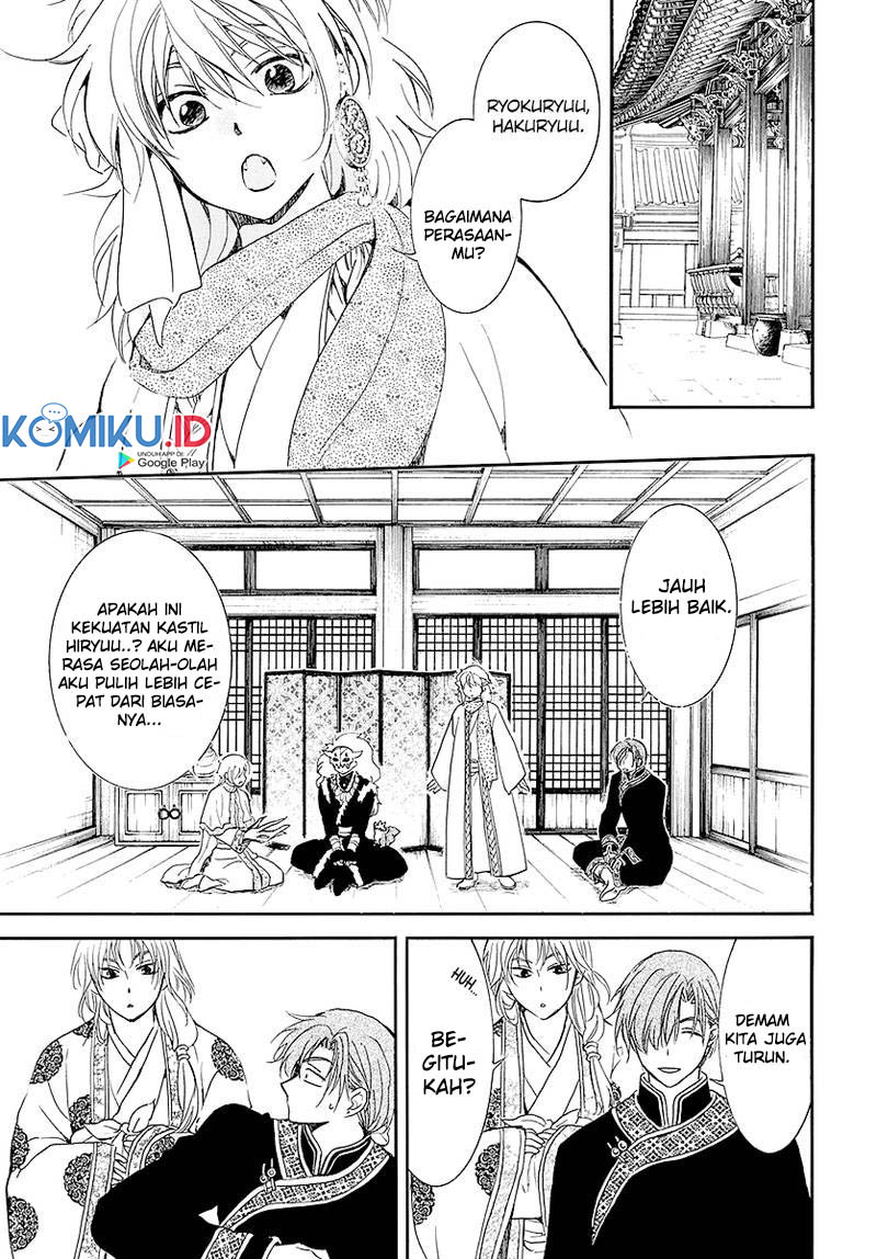 Chapter 184 - halaman 20