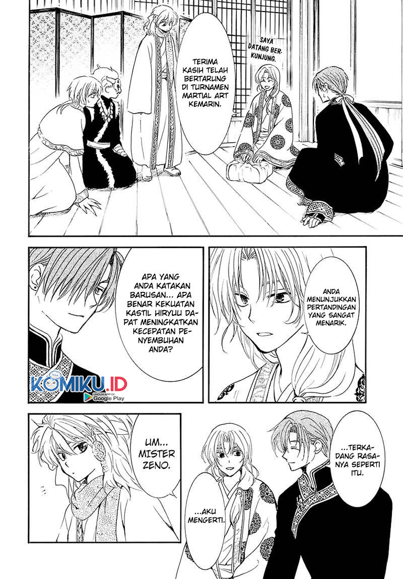 Chapter 184 - halaman 21