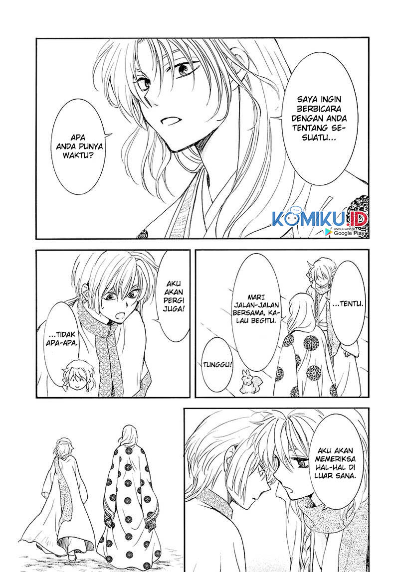 Chapter 184 - halaman 22