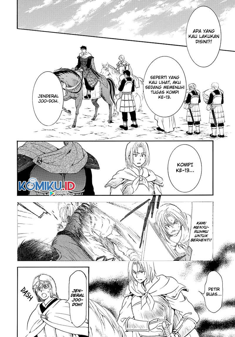 Chapter 184 - halaman 23