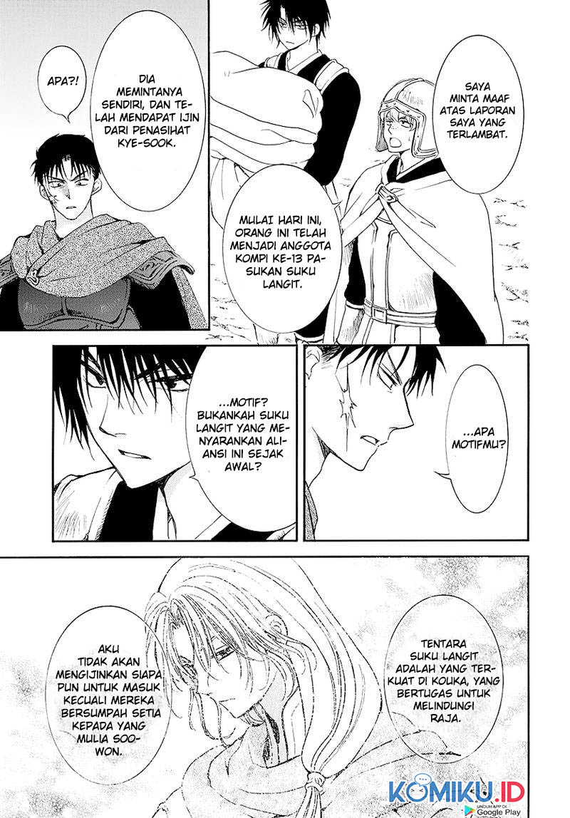 Chapter 184 - halaman 24