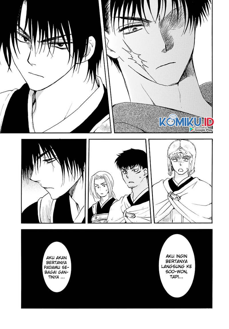 Chapter 184 - halaman 26