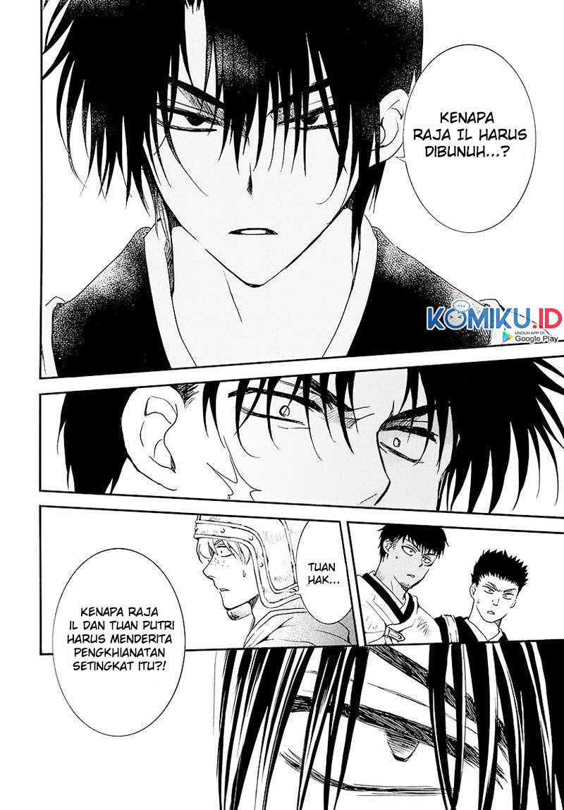 Chapter 184 - halaman 27