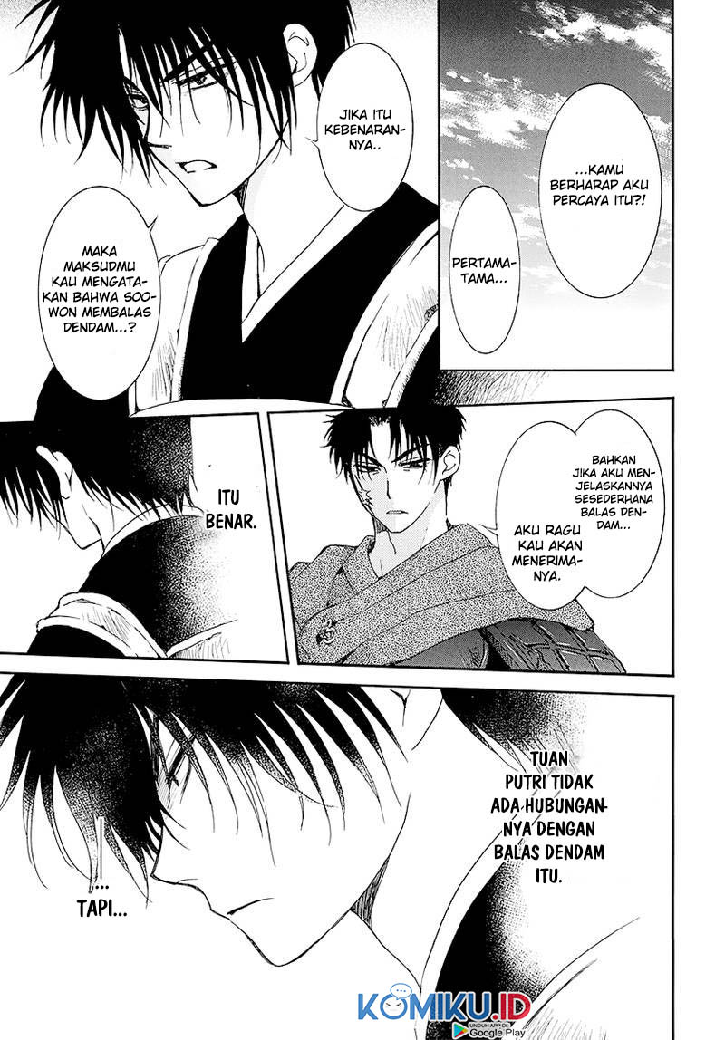 Chapter 184 - halaman 30