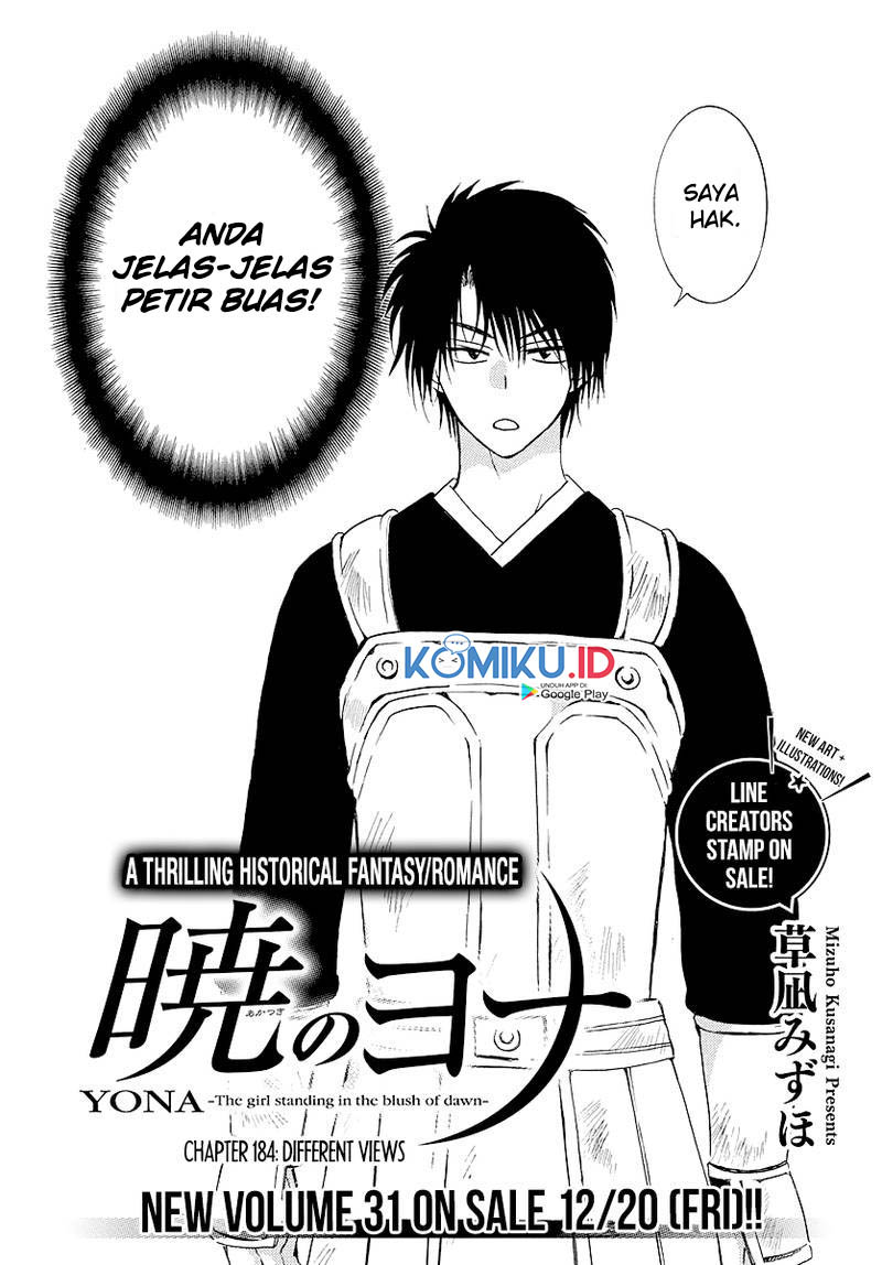 Chapter 184 - halaman 5