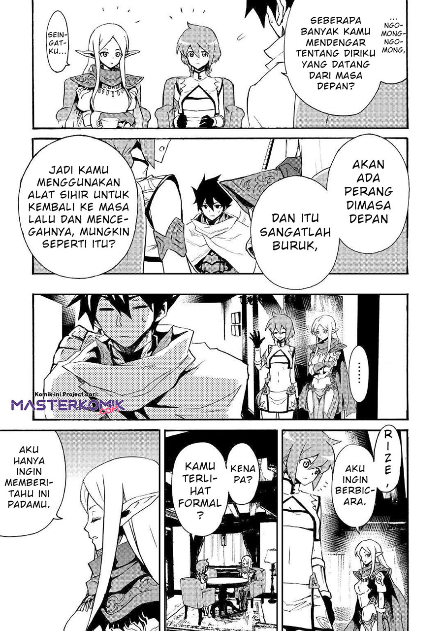 Chapter 71 - halaman 15