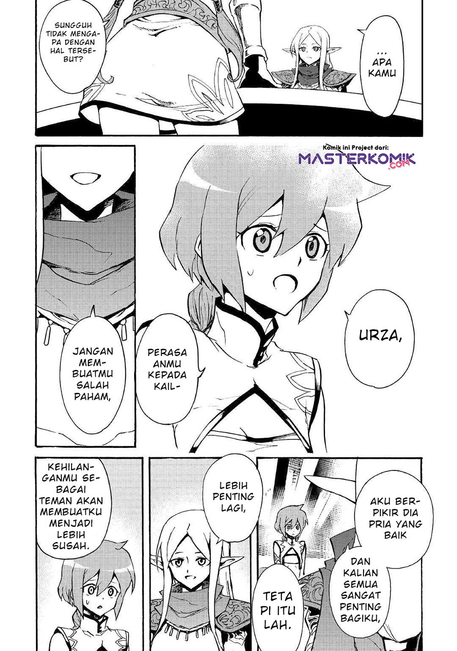 Chapter 71 - halaman 18