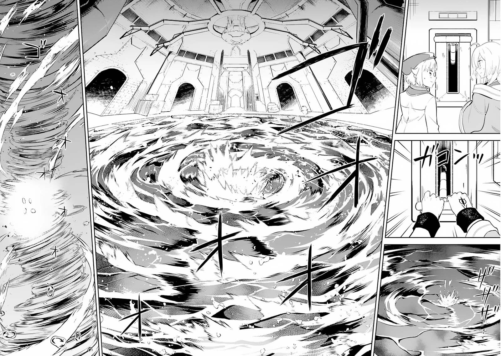 Chapter 43.1 - halaman 19