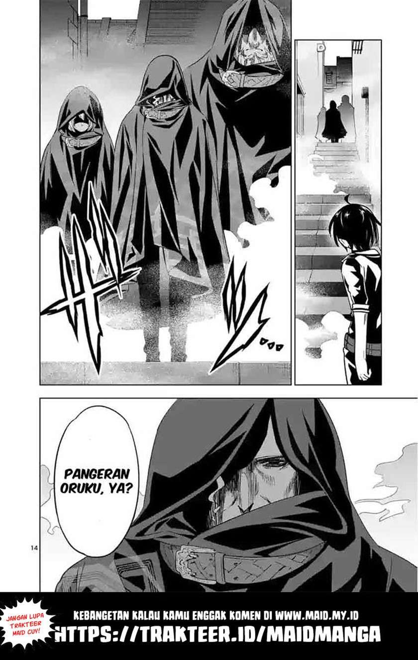 Chapter 45 - halaman 16