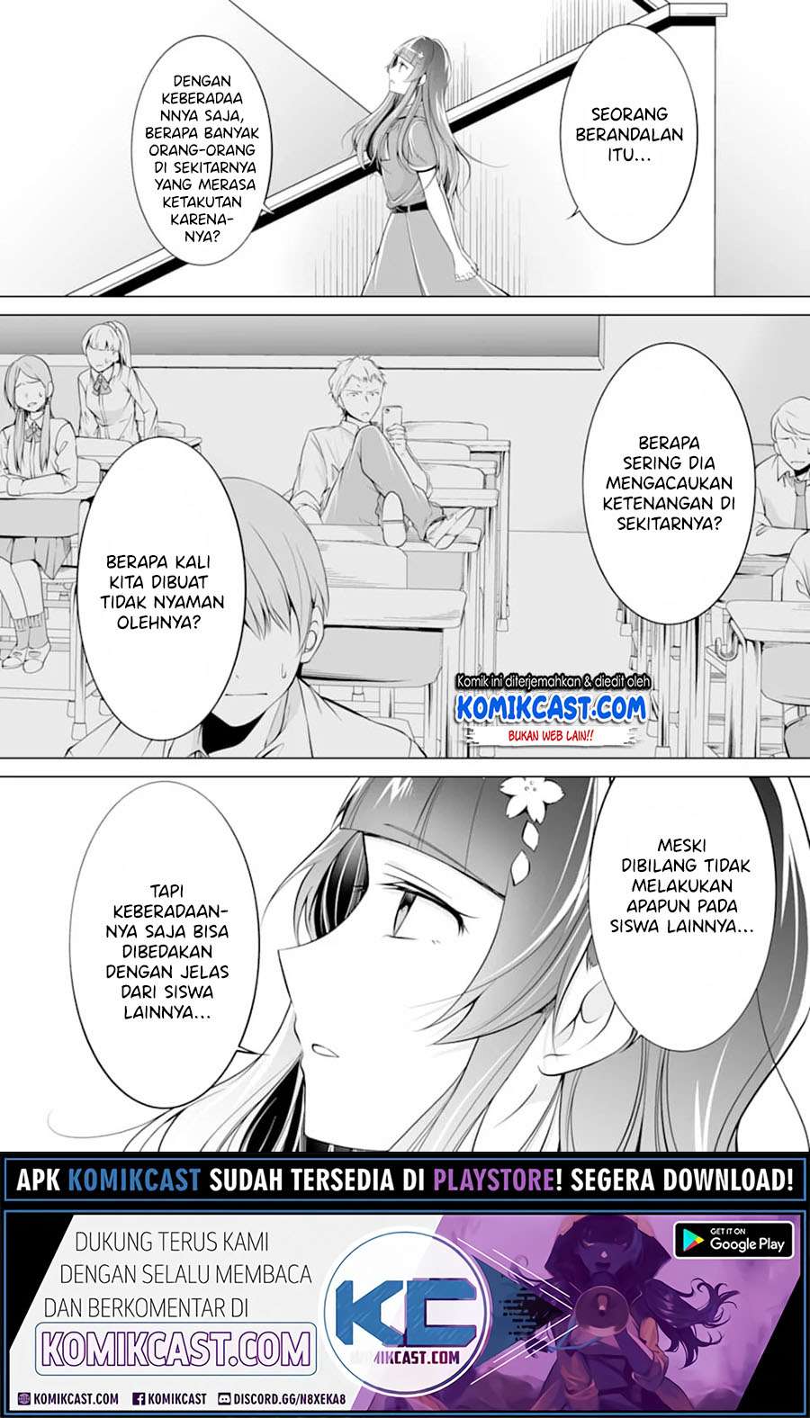 Chapter 74 - halaman 12