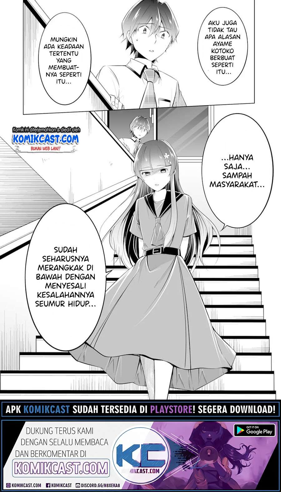 Chapter 74 - halaman 14