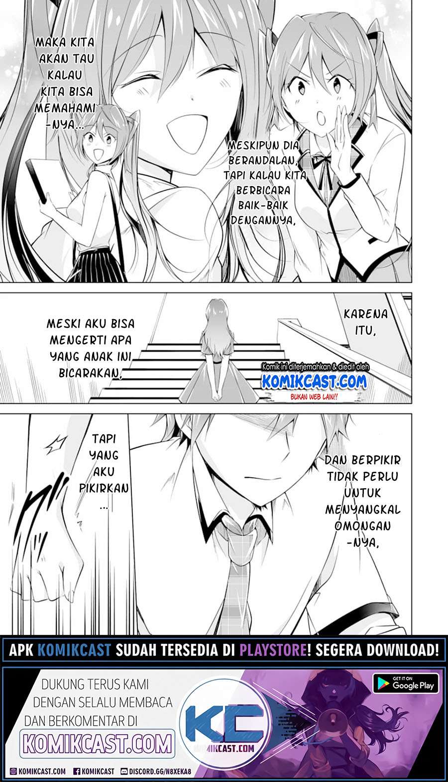 Chapter 74 - halaman 17