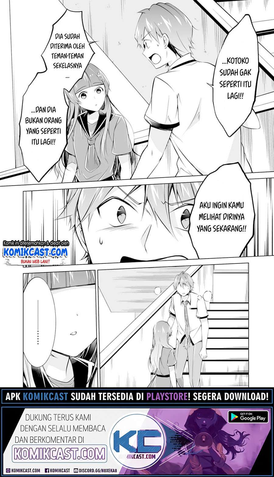 Chapter 74 - halaman 18