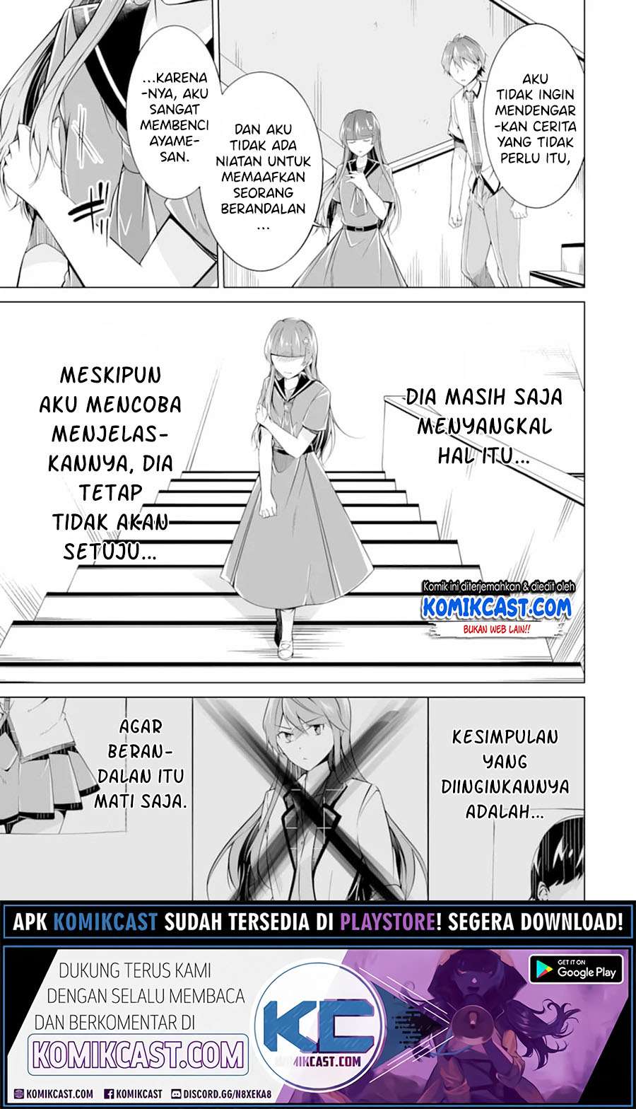 Chapter 74 - halaman 21
