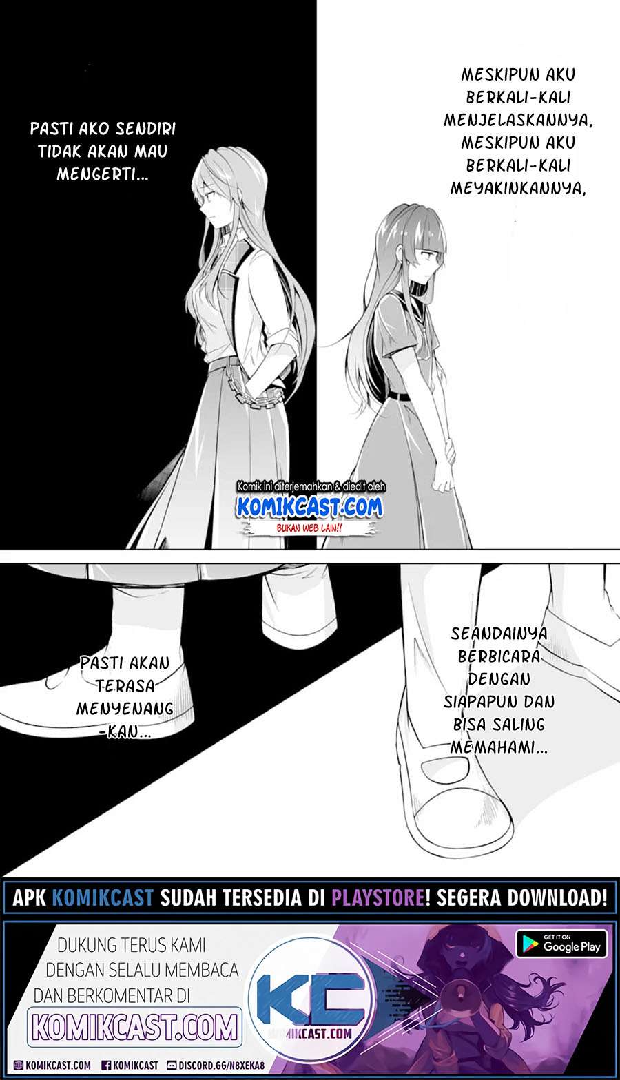 Chapter 74 - halaman 22