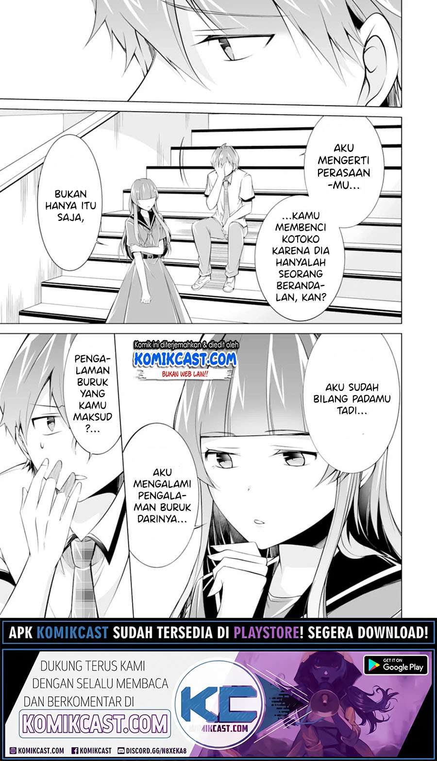 Chapter 74 - halaman 23