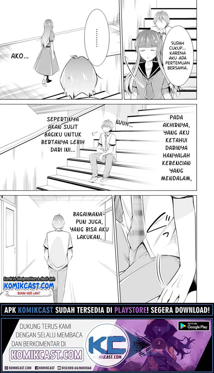 Chapter 74 - halaman 25