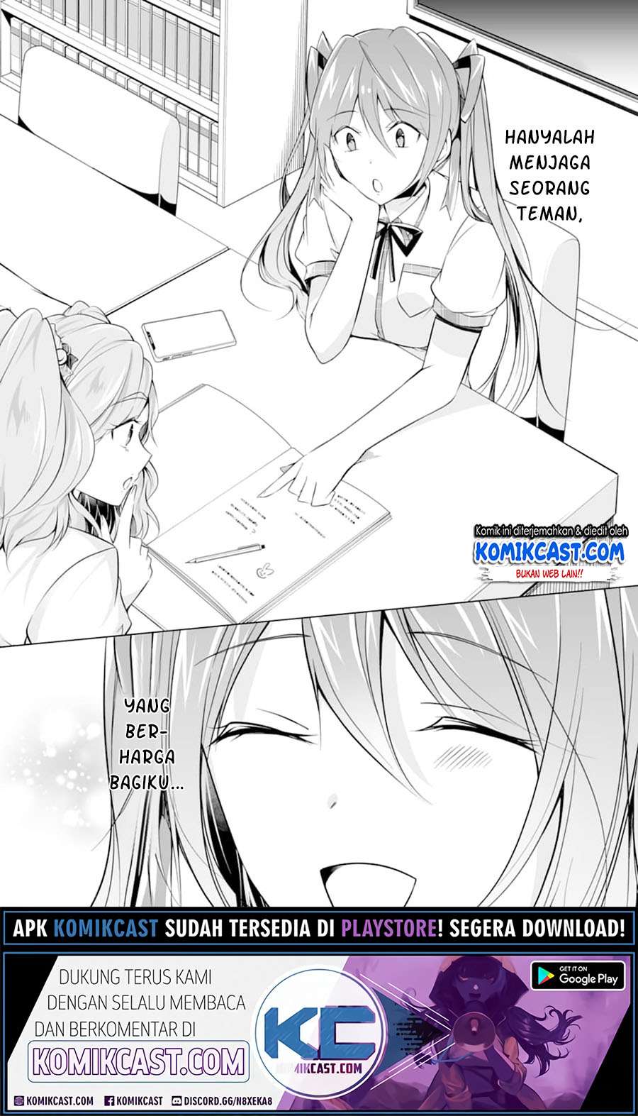 Chapter 74 - halaman 26