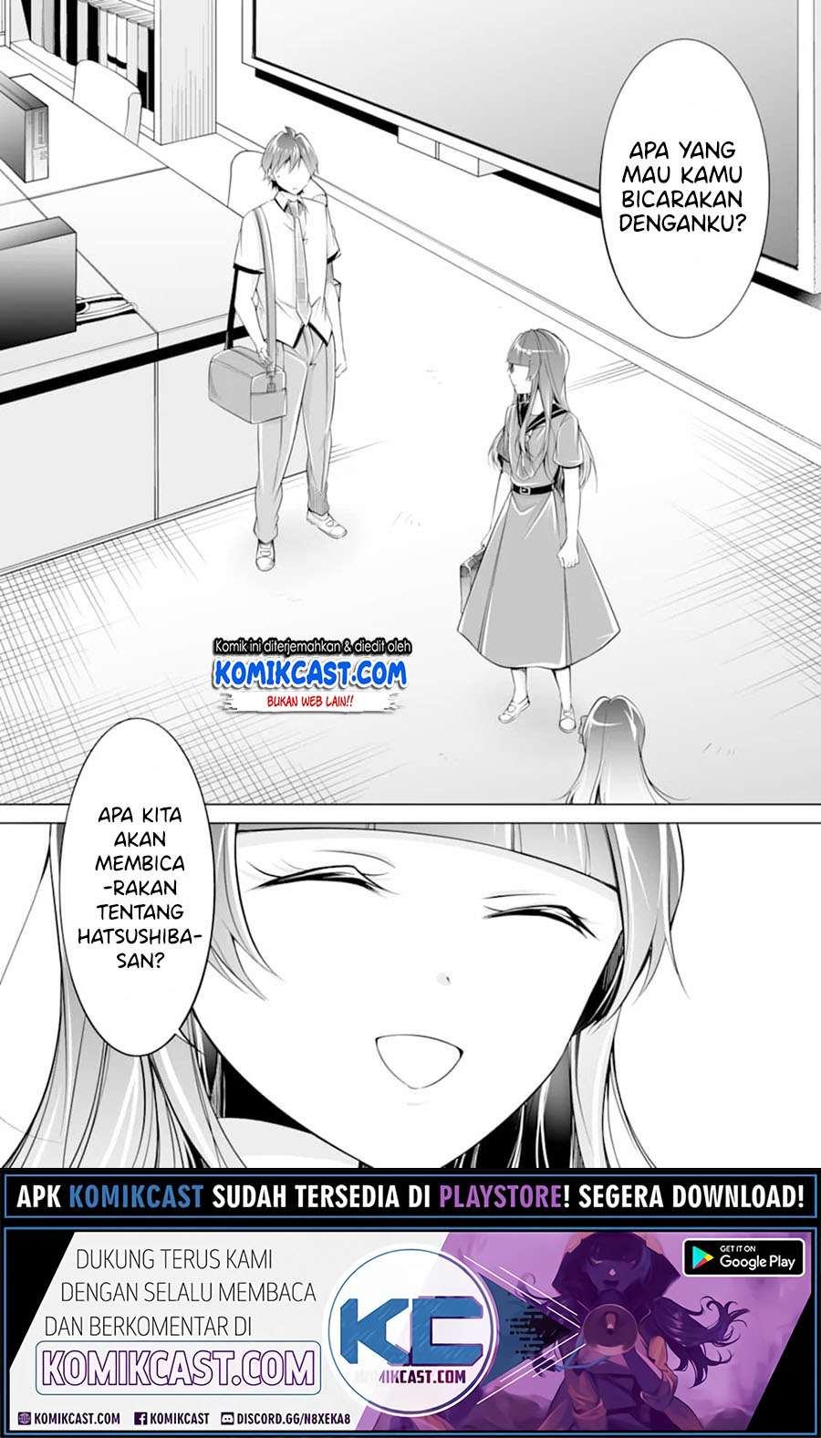 Chapter 74 - halaman 4
