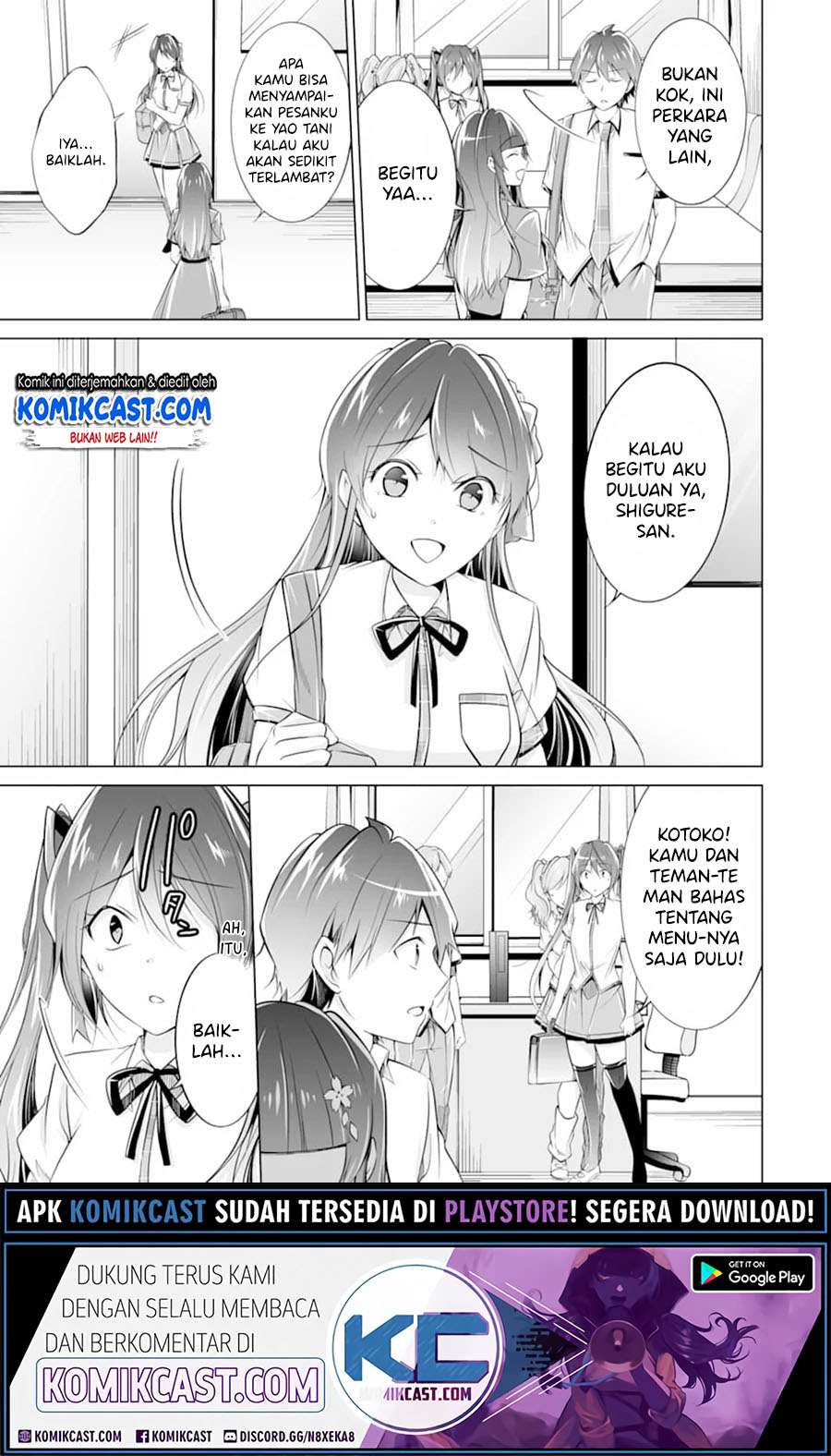 Chapter 74 - halaman 5