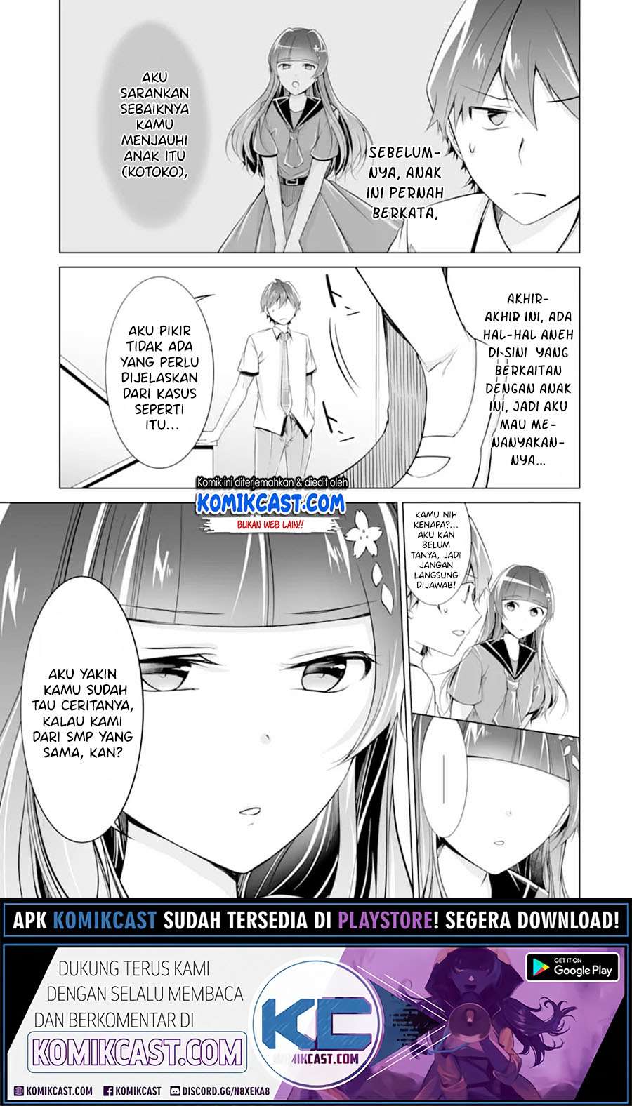 Chapter 74 - halaman 7