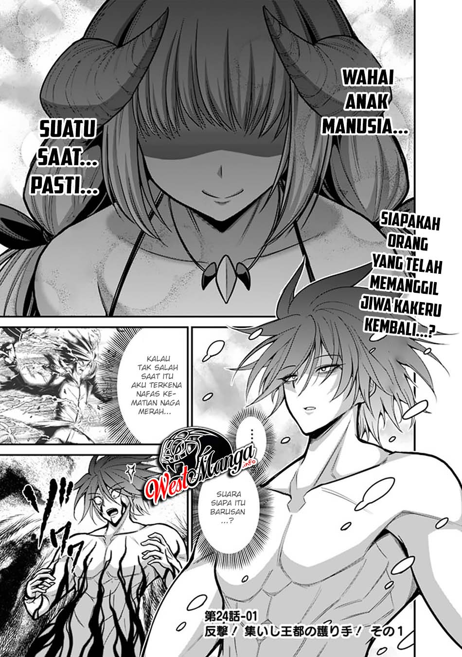 Chapter 24.1 - halaman 3