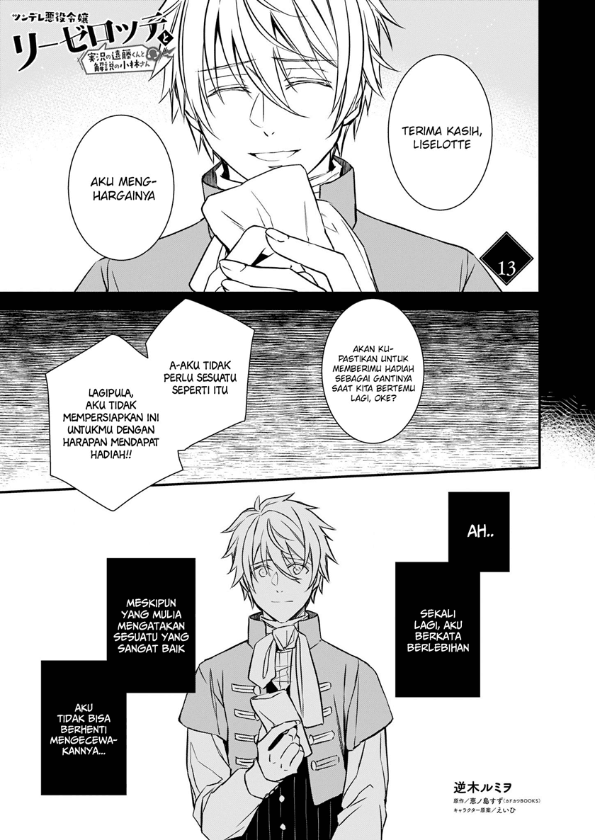 Chapter 13 - halaman 3