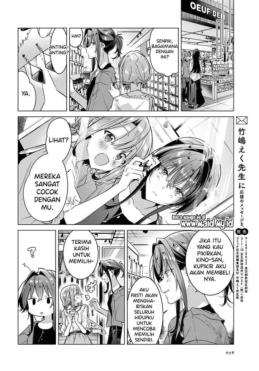 Chapter 14 - halaman 23