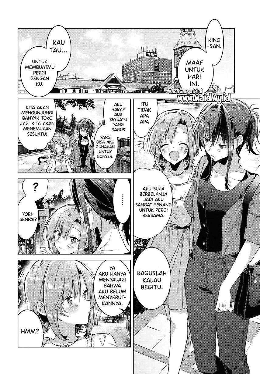 Chapter 14 - halaman 7