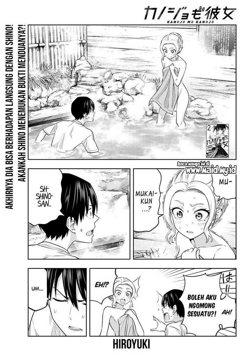 Chapter 31 - halaman 3