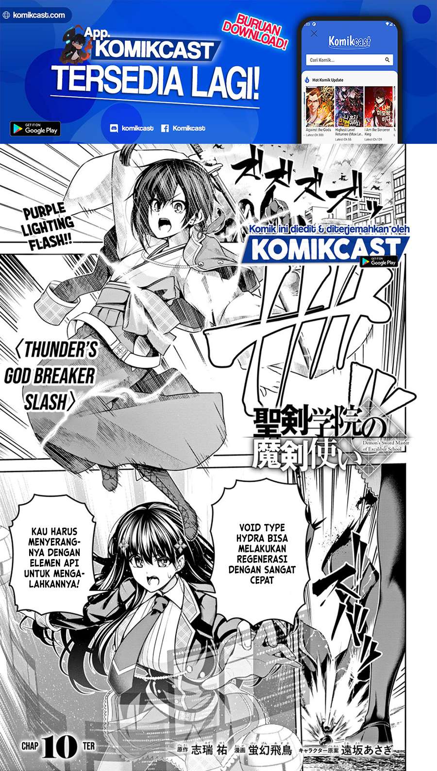 Chapter 10 - halaman 3