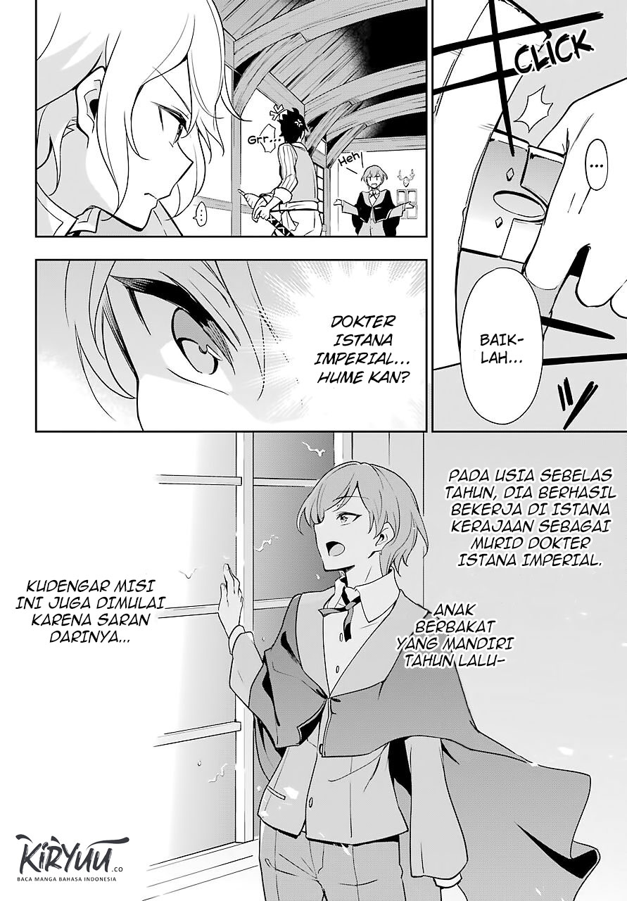 Chapter 28 - halaman 20