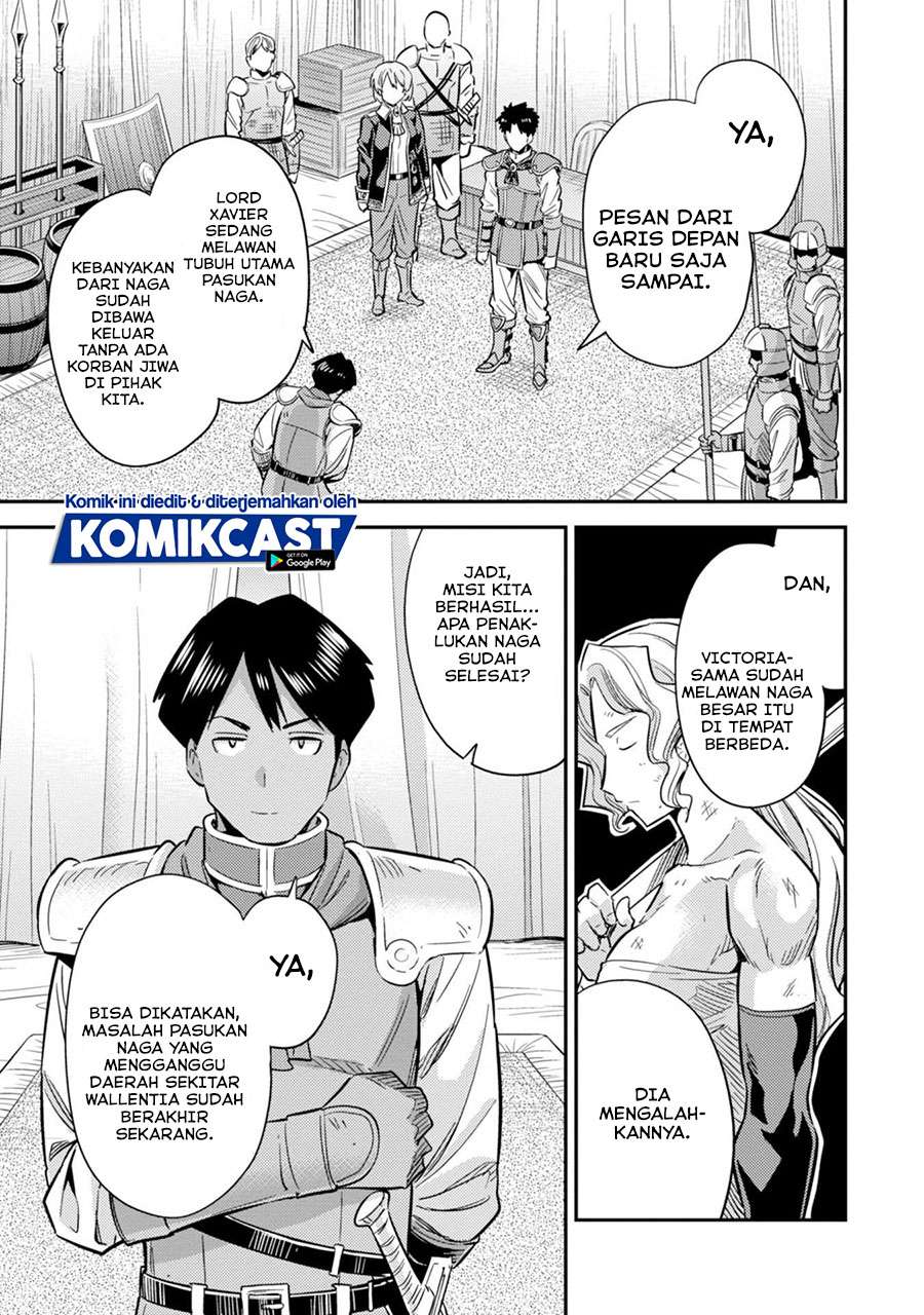 Chapter 31.2 - halaman 13