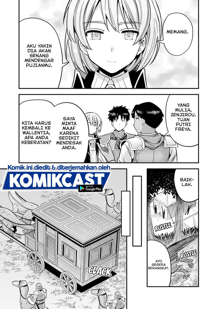Chapter 31.2 - halaman 15