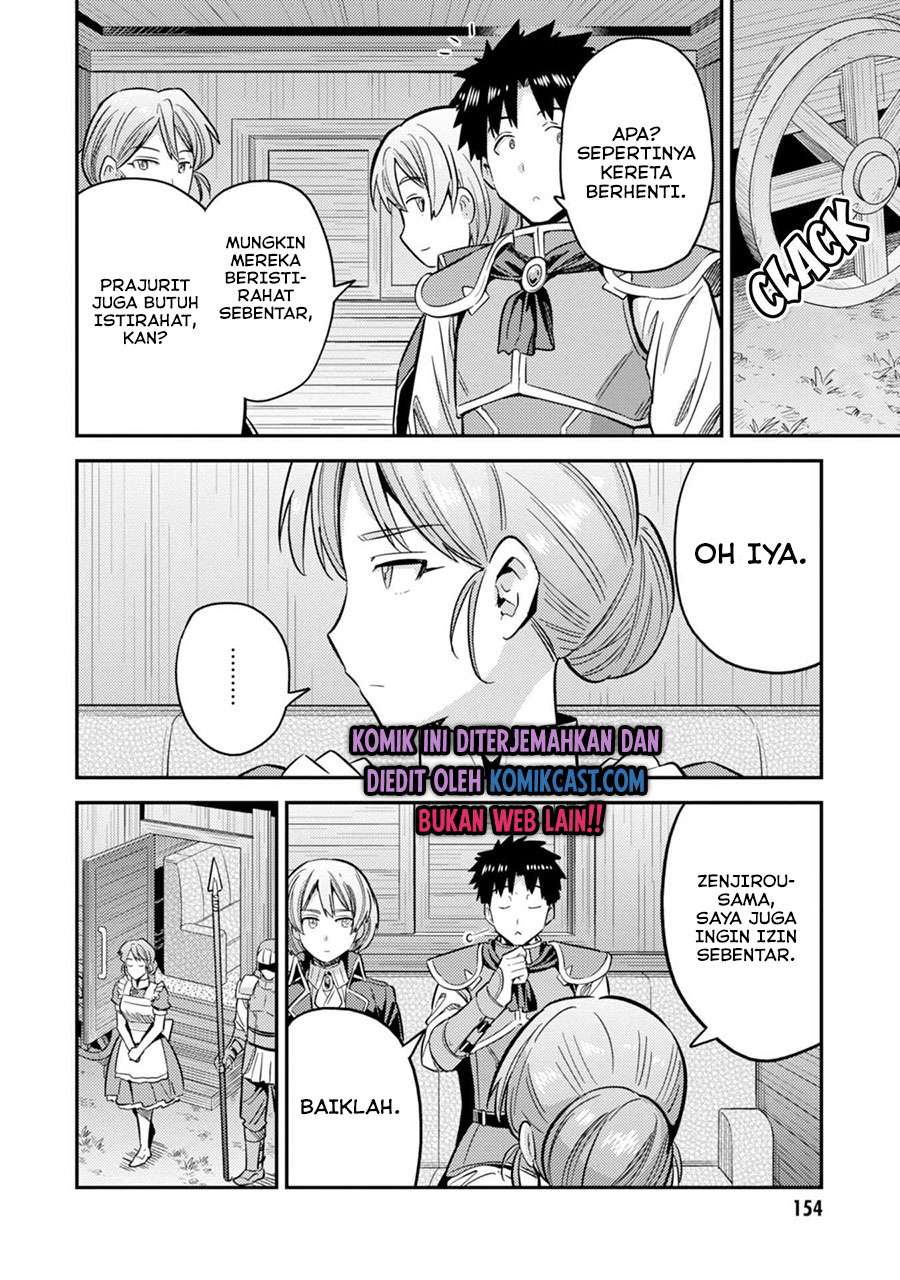 Chapter 31.2 - halaman 16