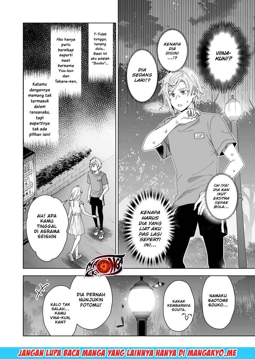 Chapter 45 - halaman 16