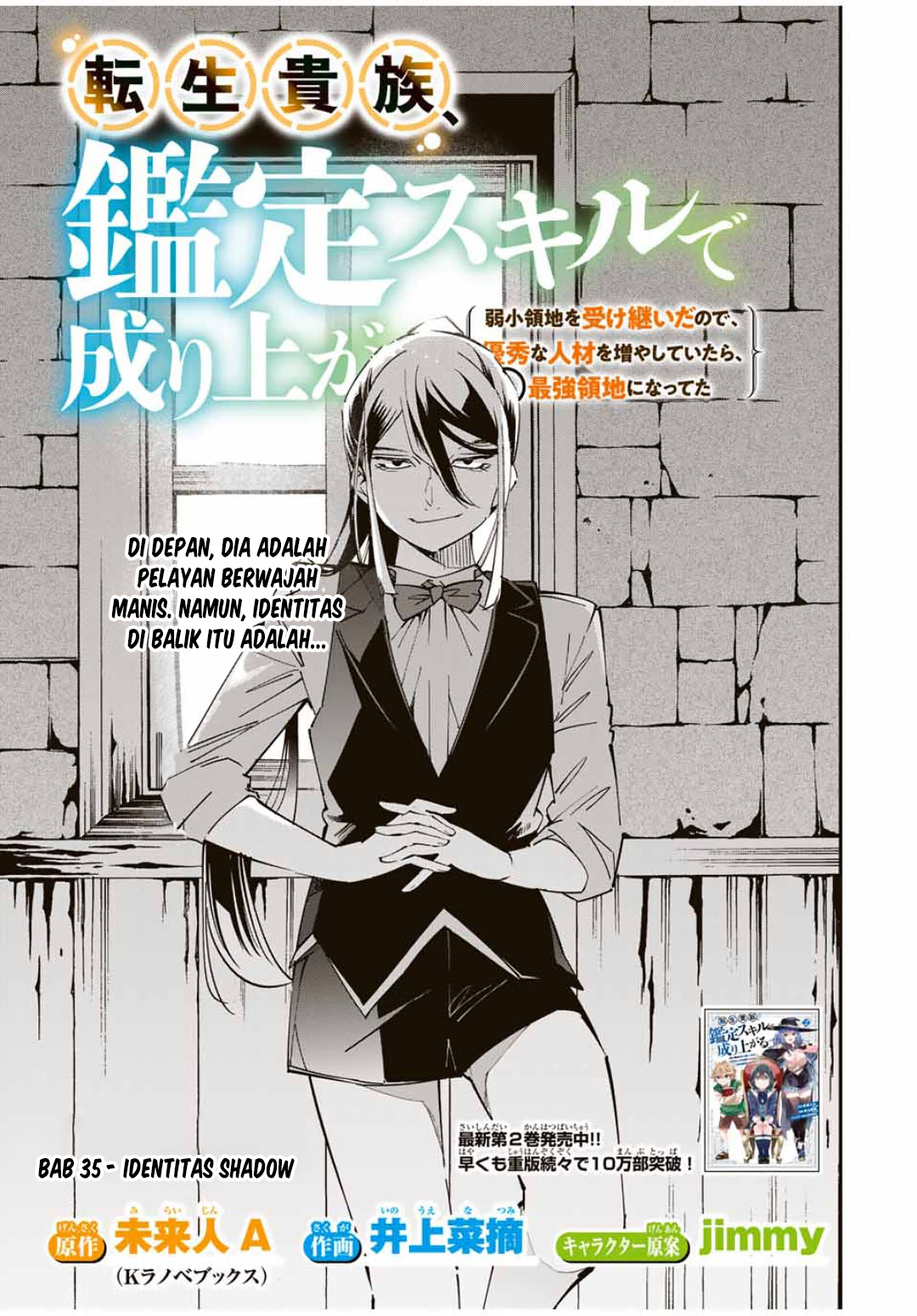 Chapter 35 - halaman 5